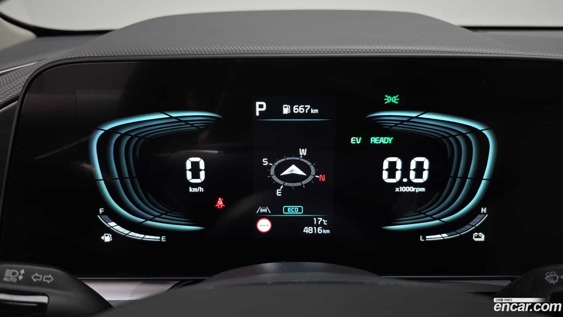Niro Kia 2025.4-INNER-008