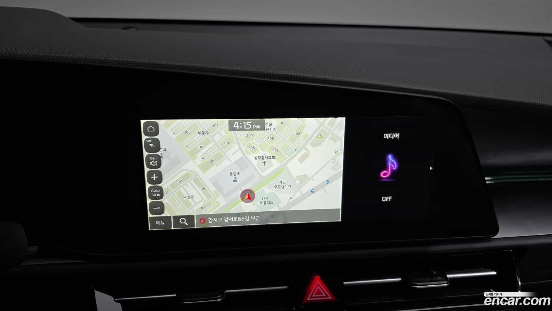 Niro Kia 2025.4-OPTION-019