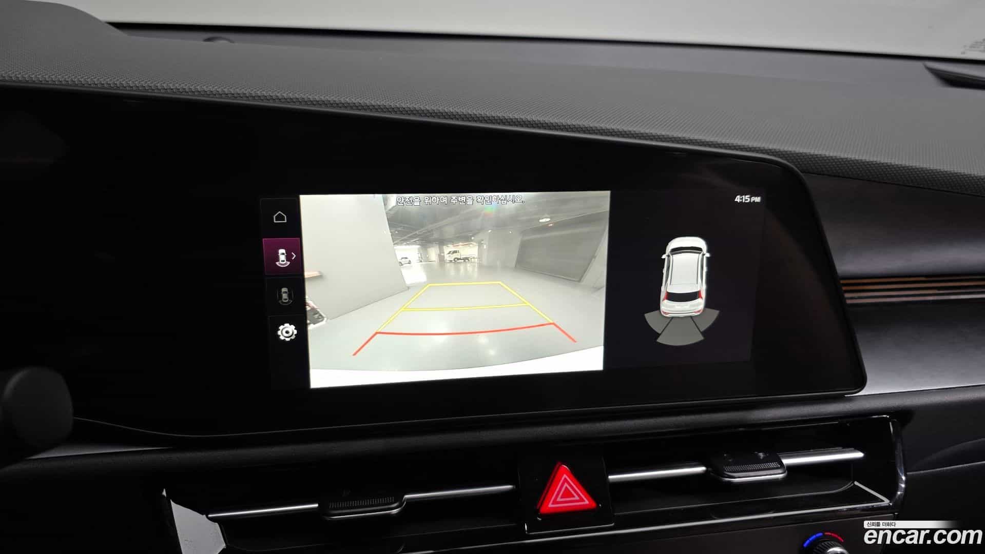 Niro Kia 2025.4-OPTION-020