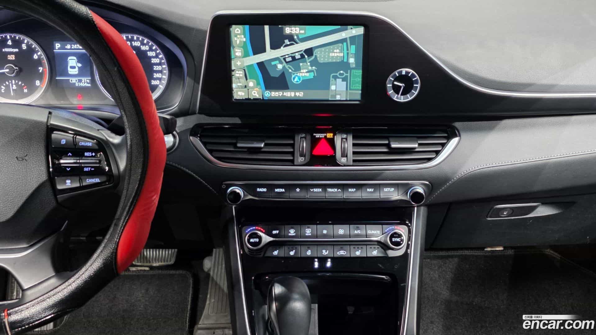 Grandeur Hyundai 2017.2-OPTION-018