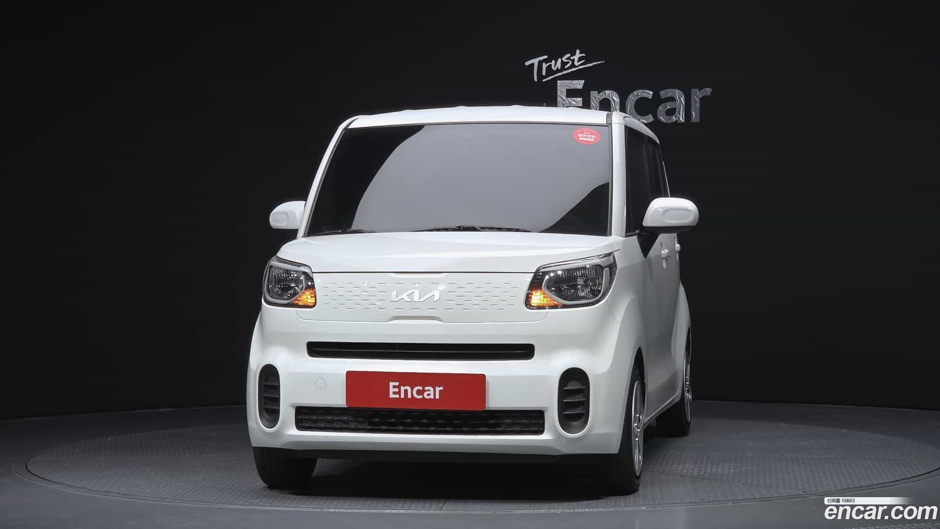 RAY Kia 2022.3-OUTER-003