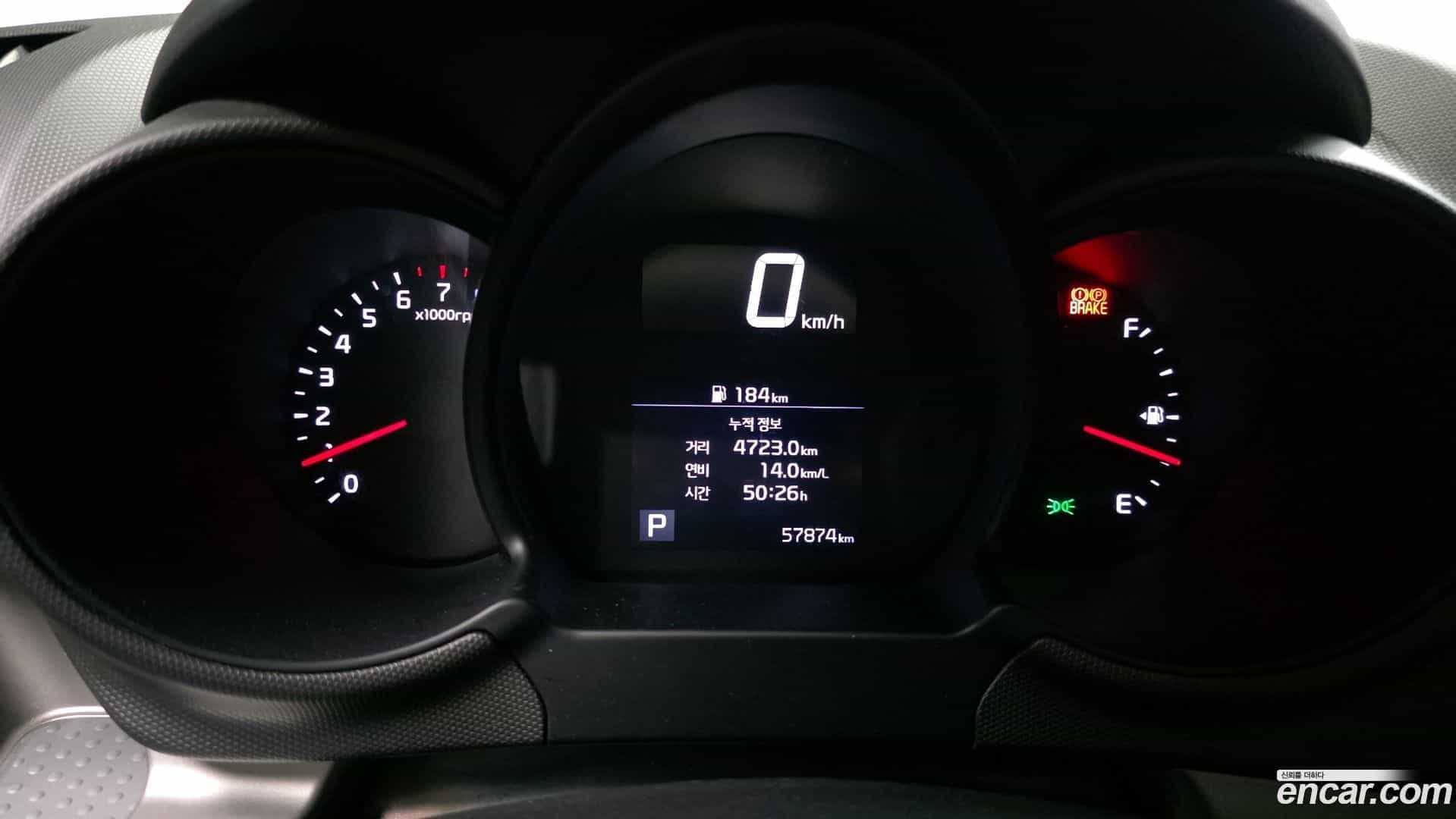 RAY Kia 2022.3-INNER-008