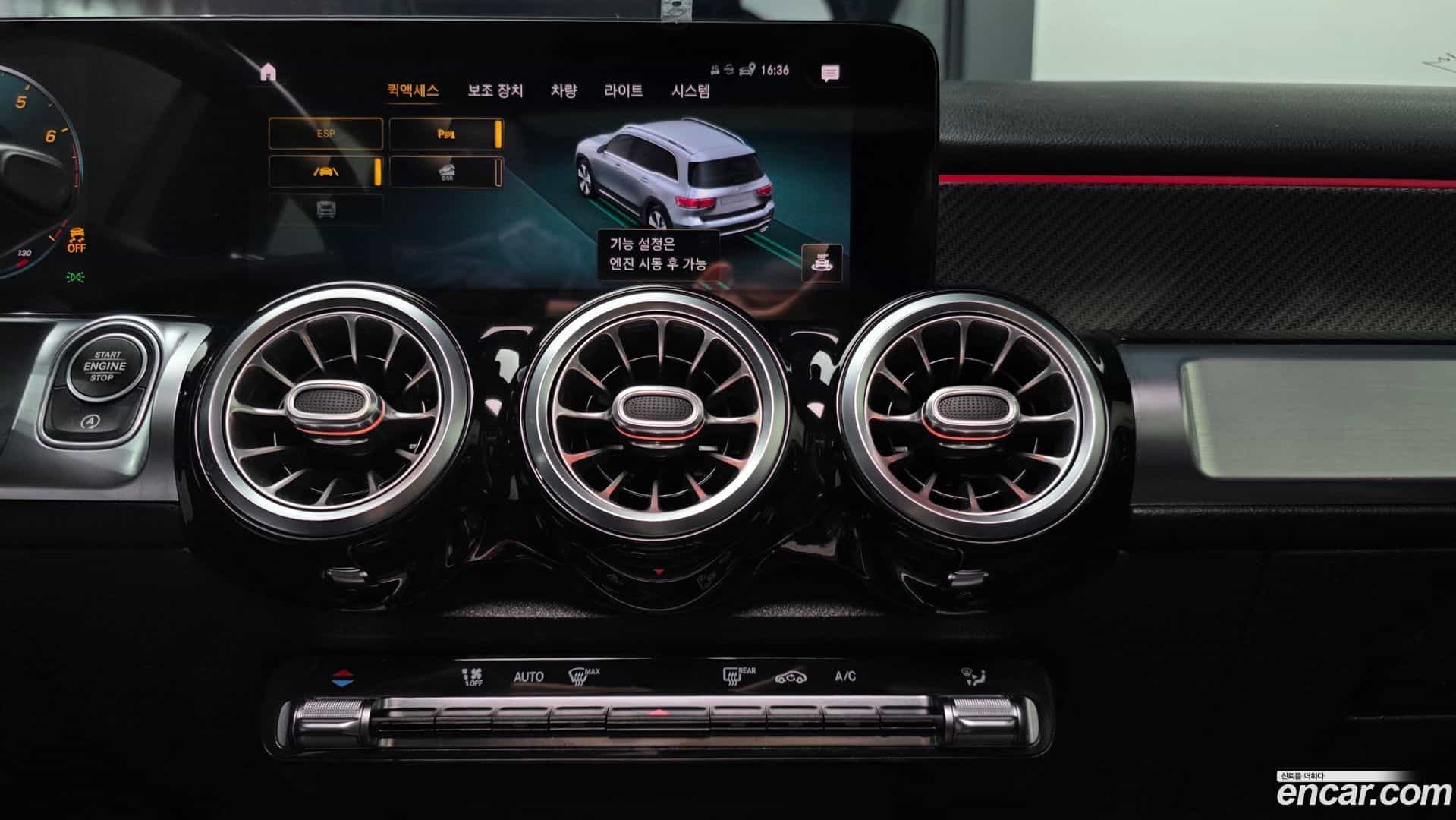 GLB-Class Mercedes-Benz 2021.2-OPTION-018