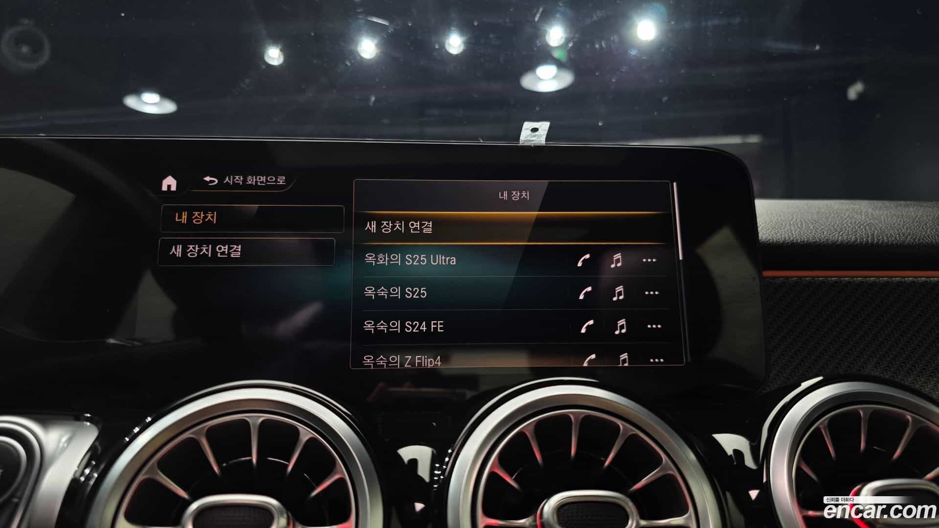 GLB-Class Mercedes-Benz 2021.2-OPTION-019