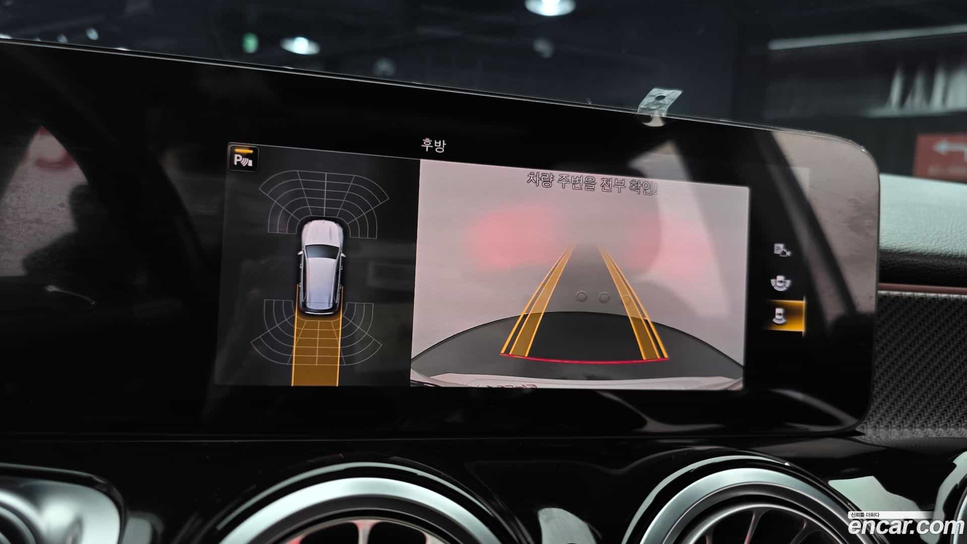 GLB-Class Mercedes-Benz 2021.2-OPTION-020