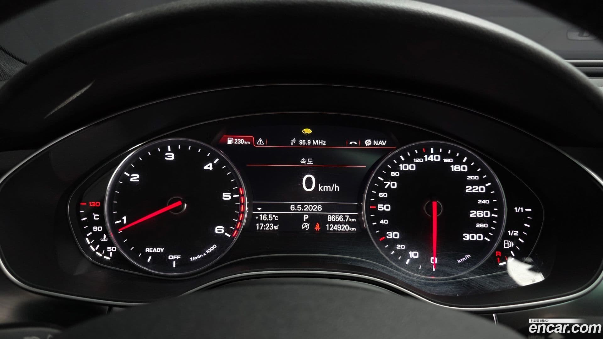 Main__Slider__Photo:A6 Audi 2018.7-7