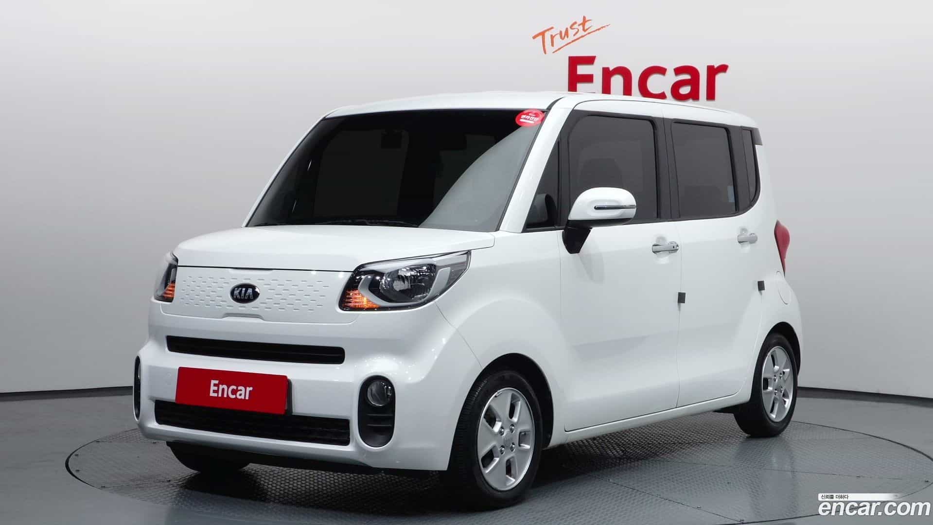 RAY Kia 2020.2-OUTER-001