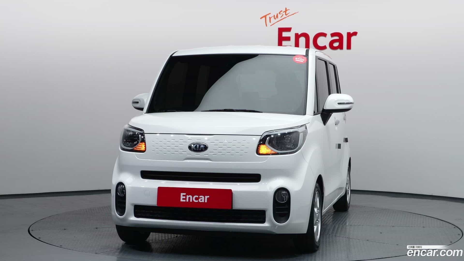 RAY Kia 2020.2-OUTER-003