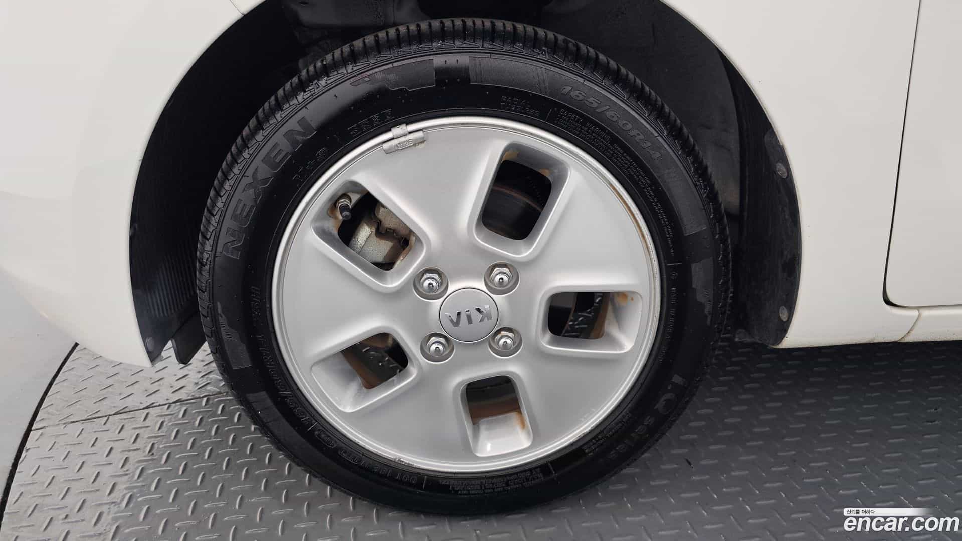 RAY Kia 2020.2-OUTER-005