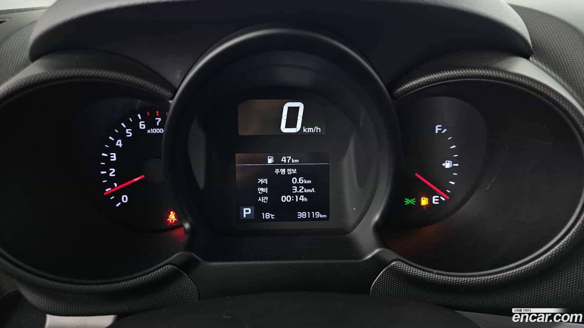 RAY Kia 2020.2-INNER-008