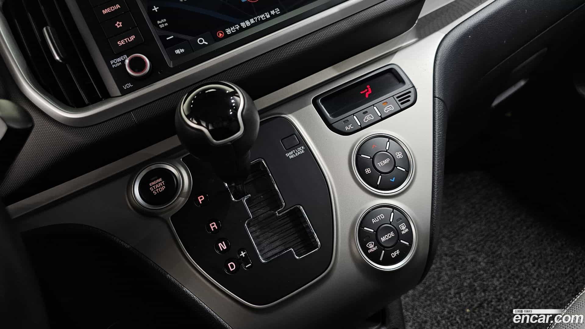 RAY Kia 2020.2-INNER-009