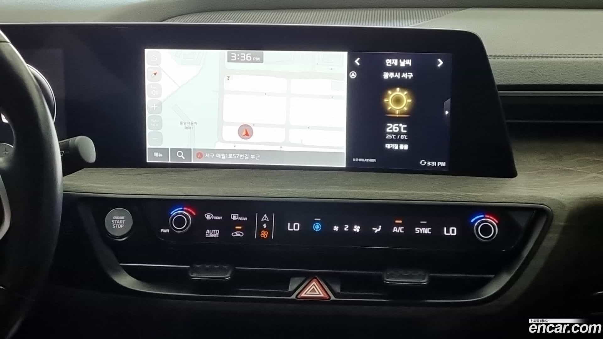 K8 Kia 2022.10-OPTION-018