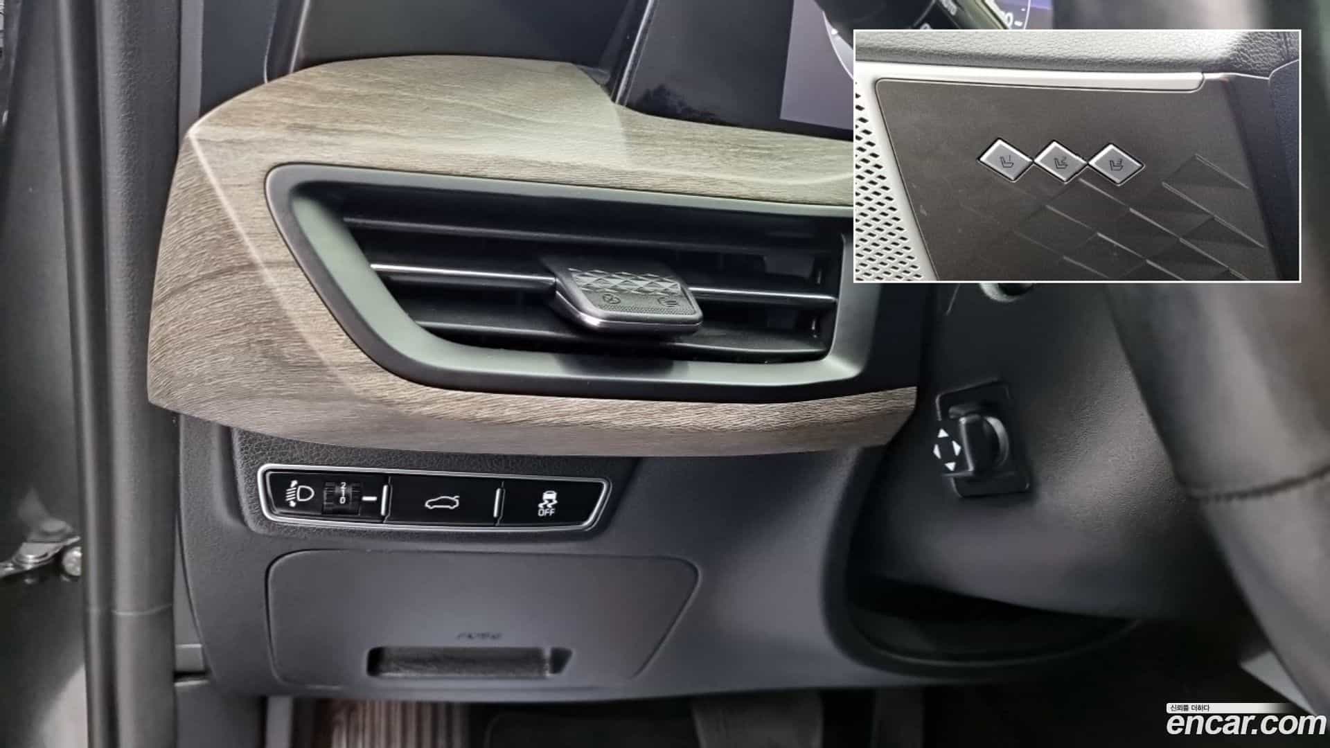 K8 Kia 2022.10-OPTION-020