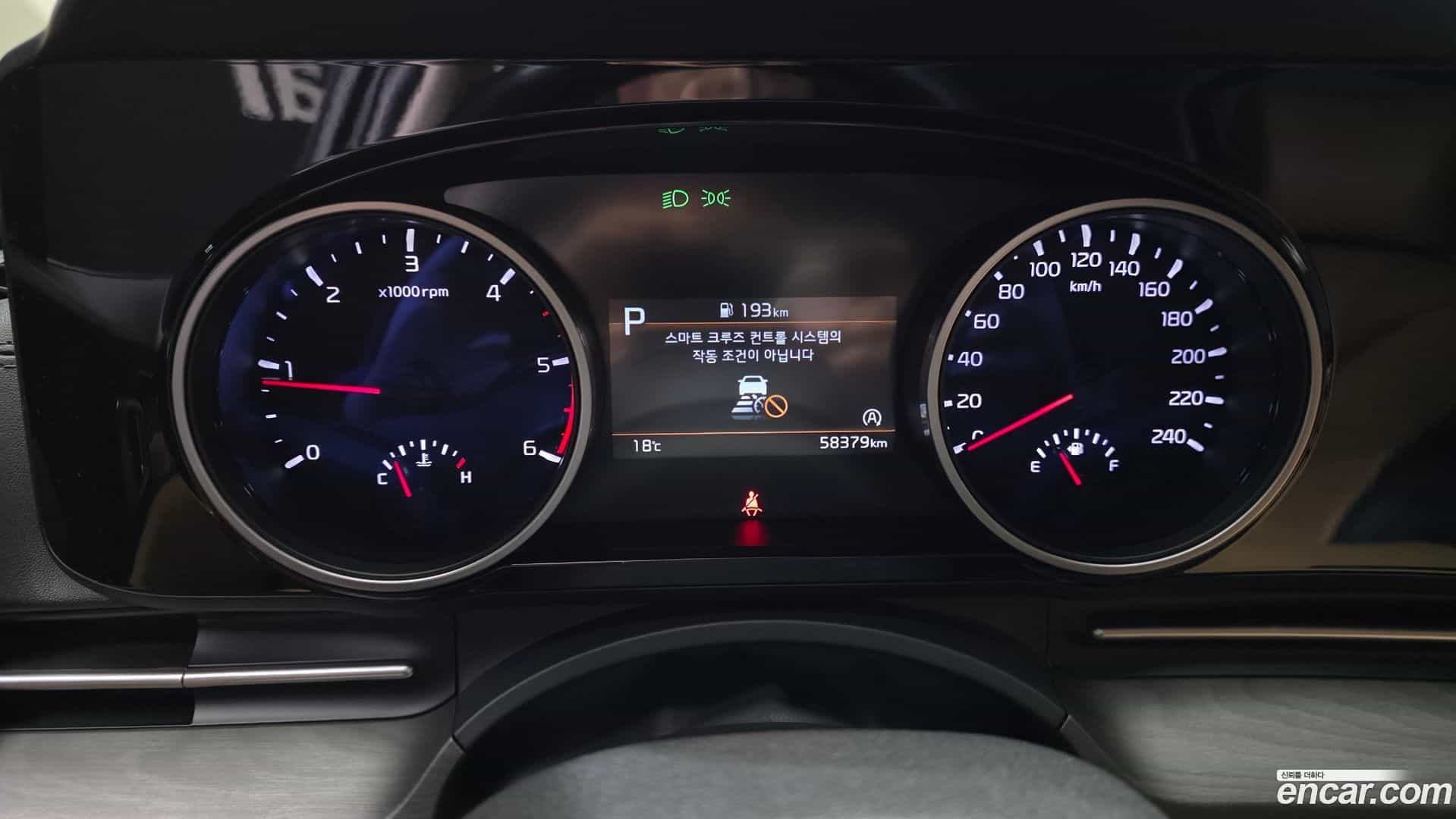Canival Kia 2021.3-INNER-008
