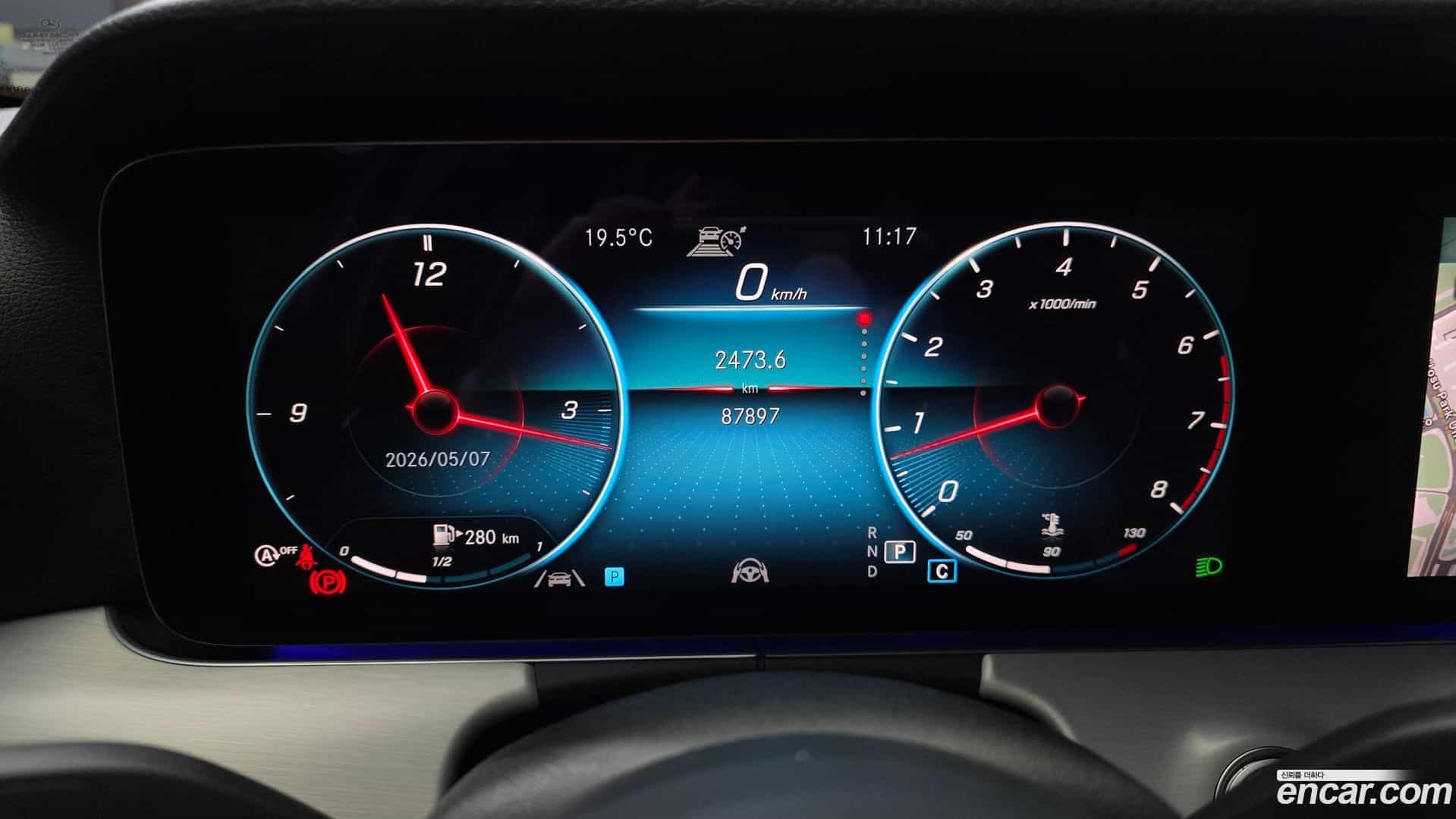 E-Class Mercedes-Benz 2021.2-INNER-008