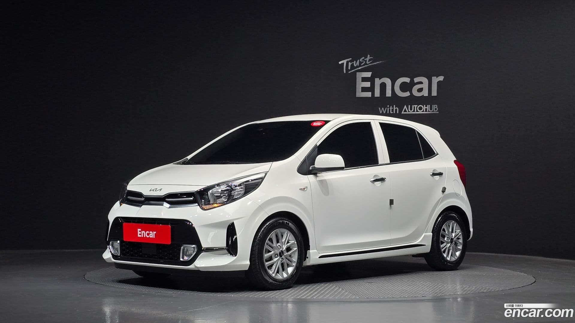 Main__Slider__Photo:morning Kia 2023.1-0
