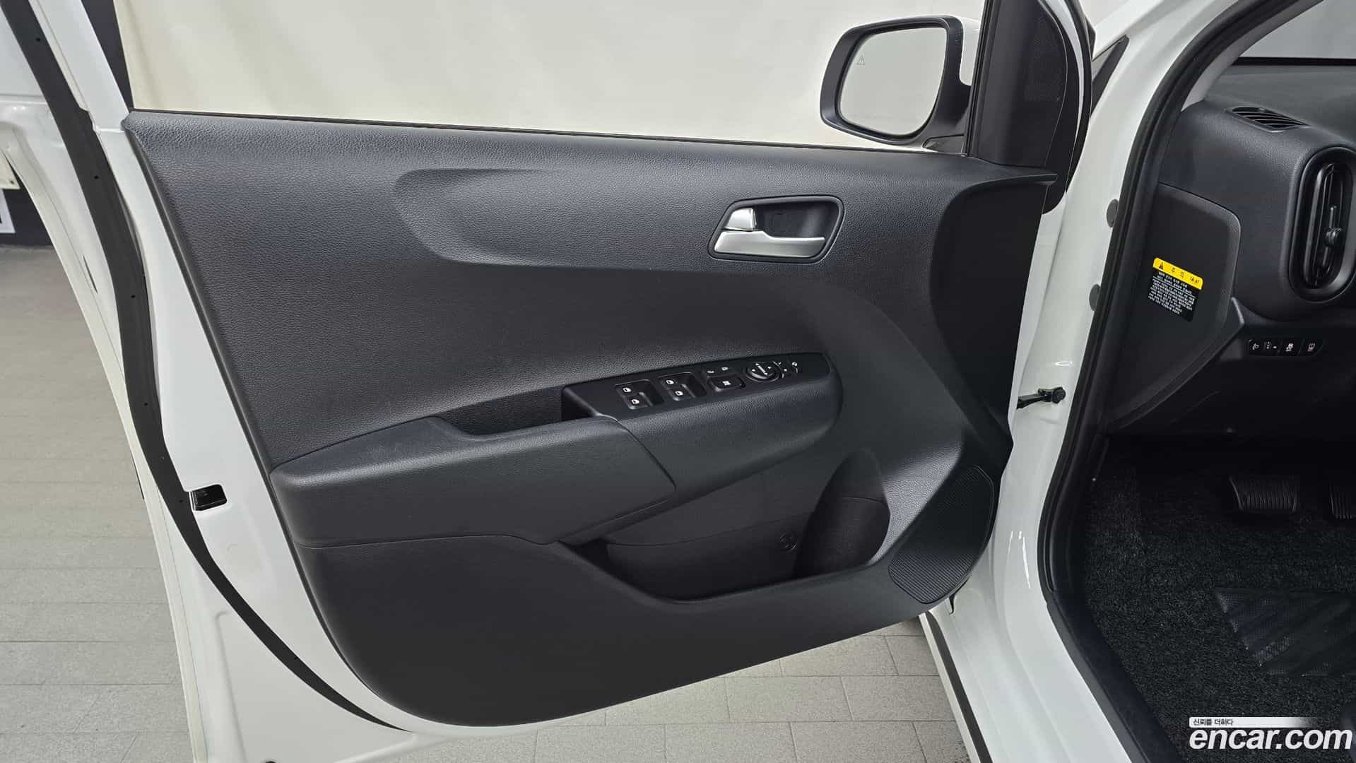 morning Kia 2023.1-INNER-034