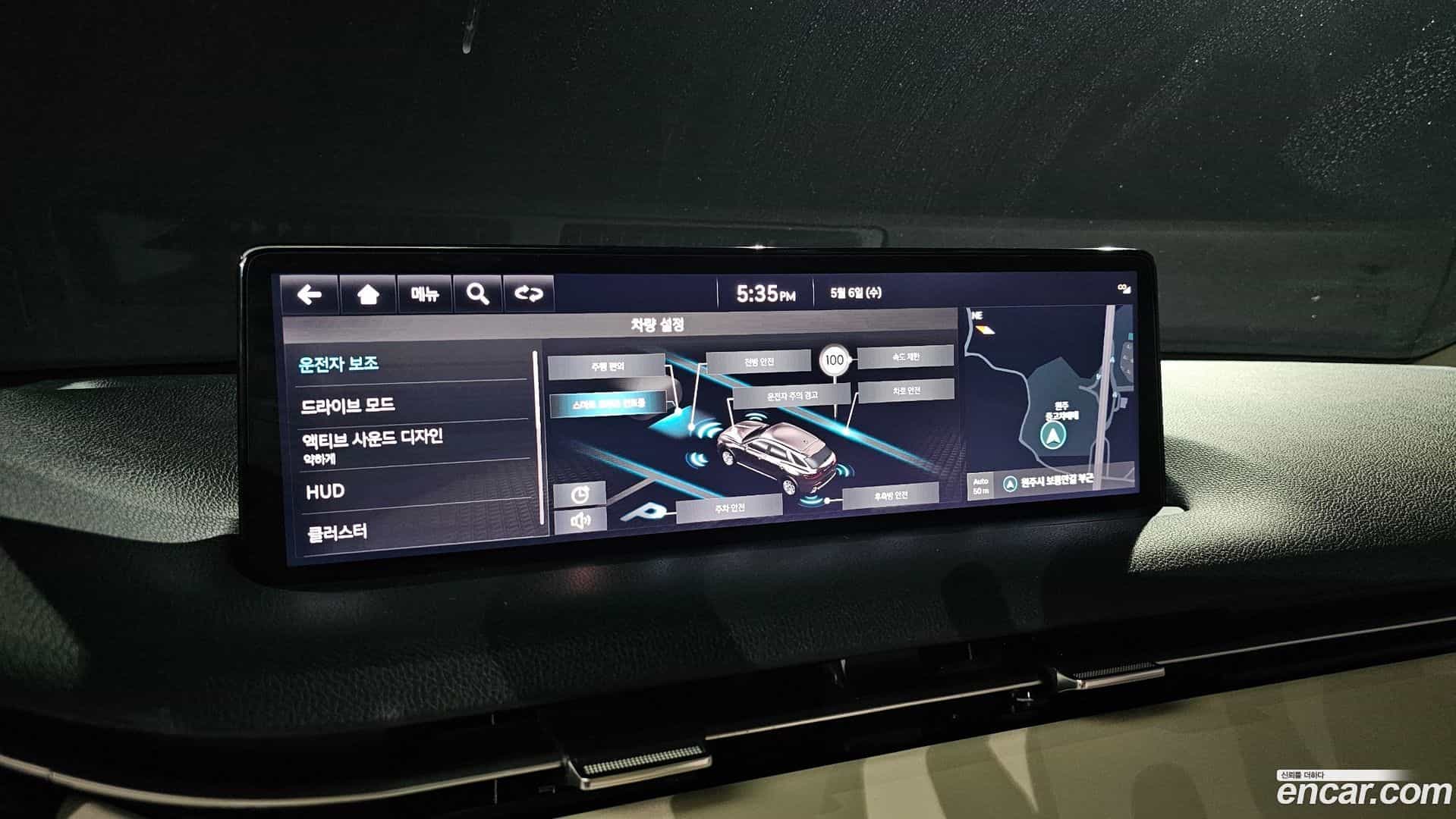GV70 Genesis 2022.0-OPTION-023