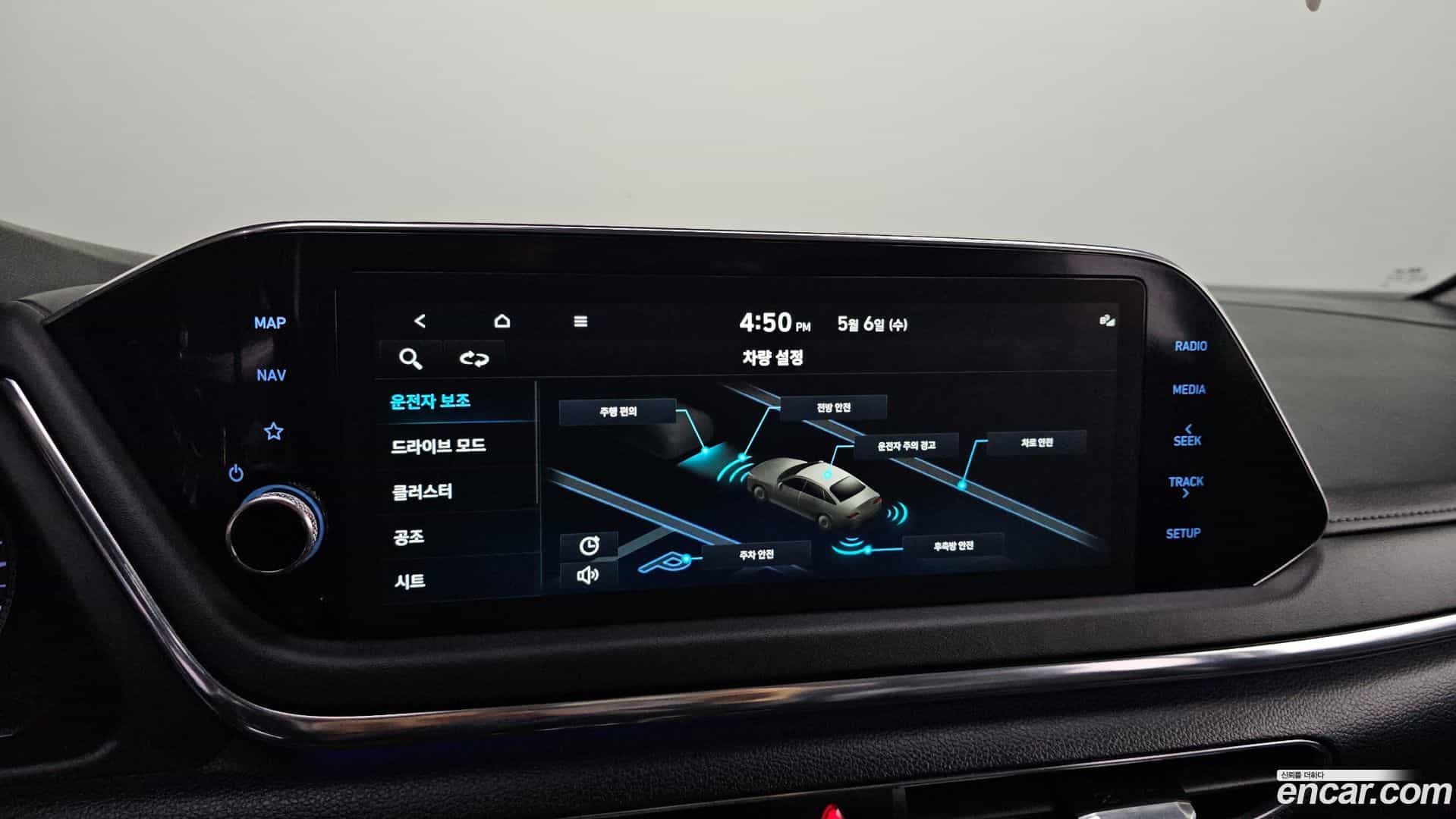 Sonata Hyundai 2021.4-OPTION-023
