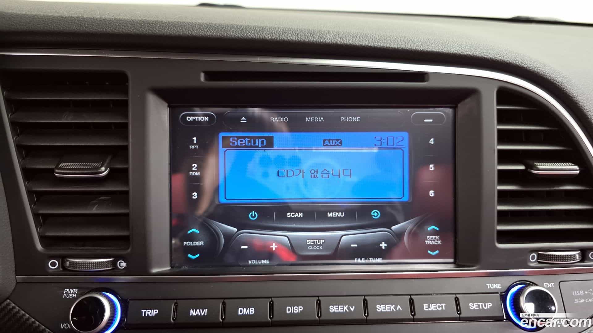 AVANTE Hyundai 2017.10-OPTION-016
