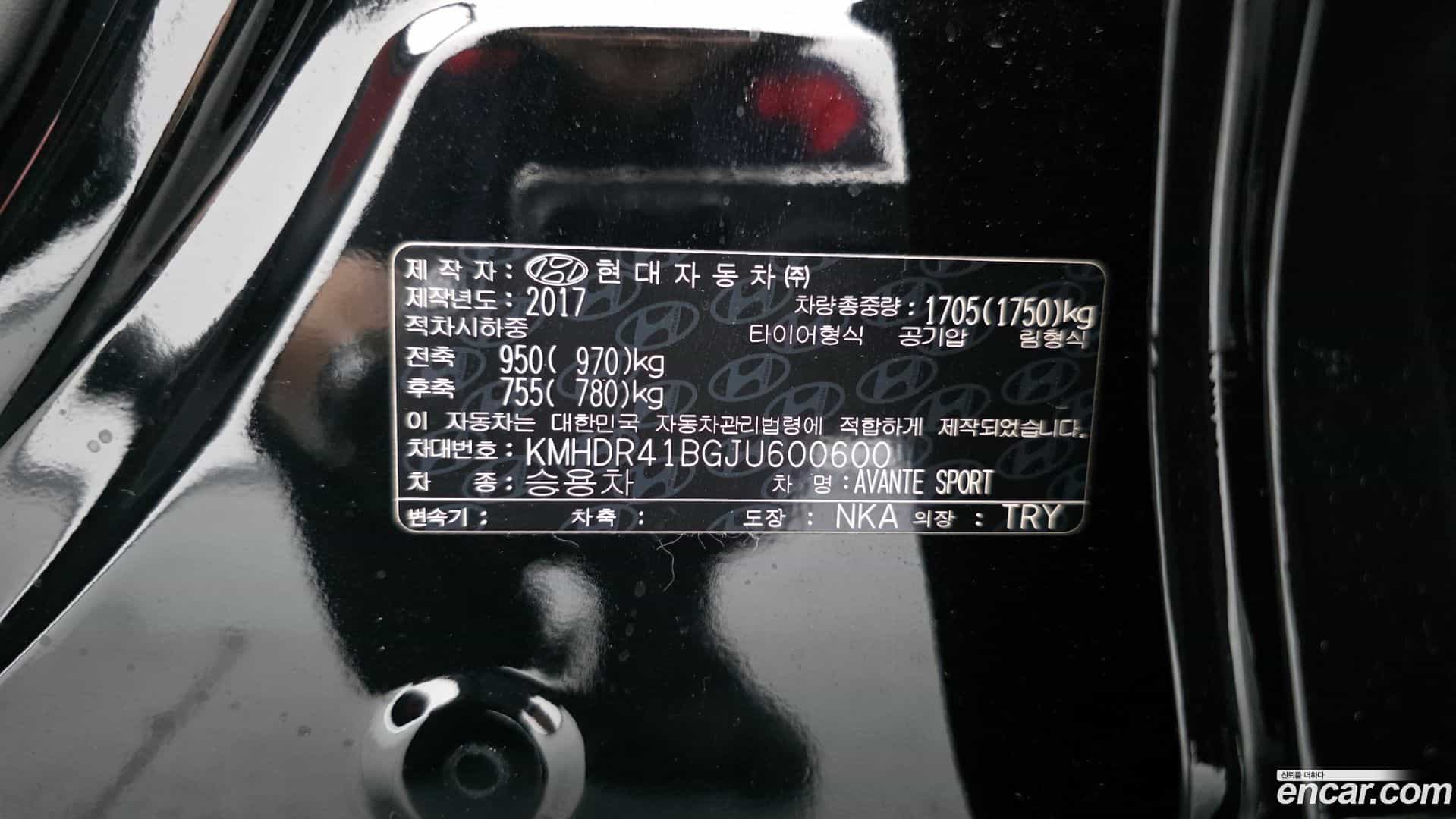 AVANTE Hyundai 2017.10-OPTION-042
