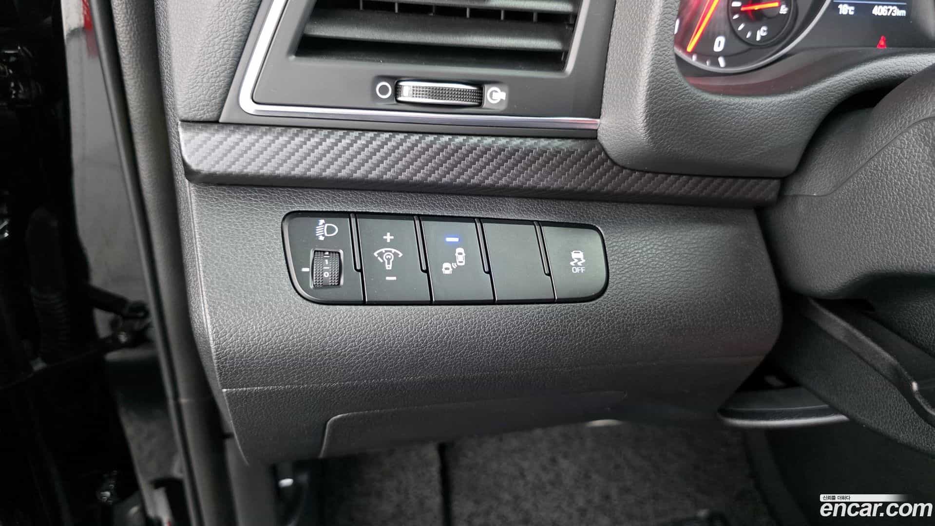 AVANTE Hyundai 2017.10-OPTION-043