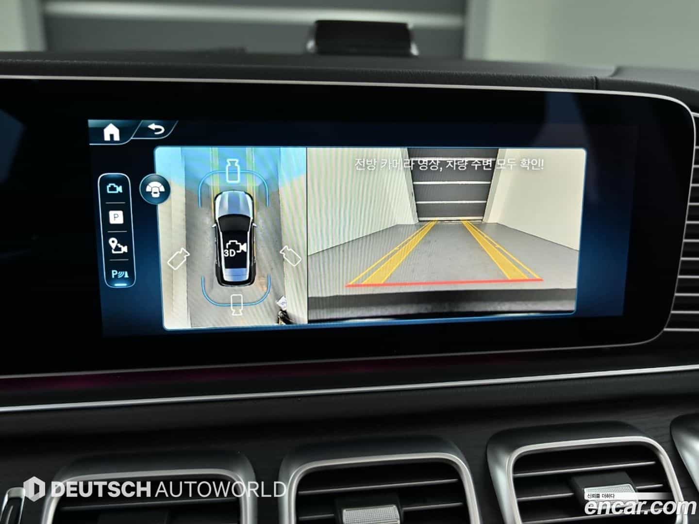 GLE-Class Mercedes-Benz 2025.4-OPTION-019