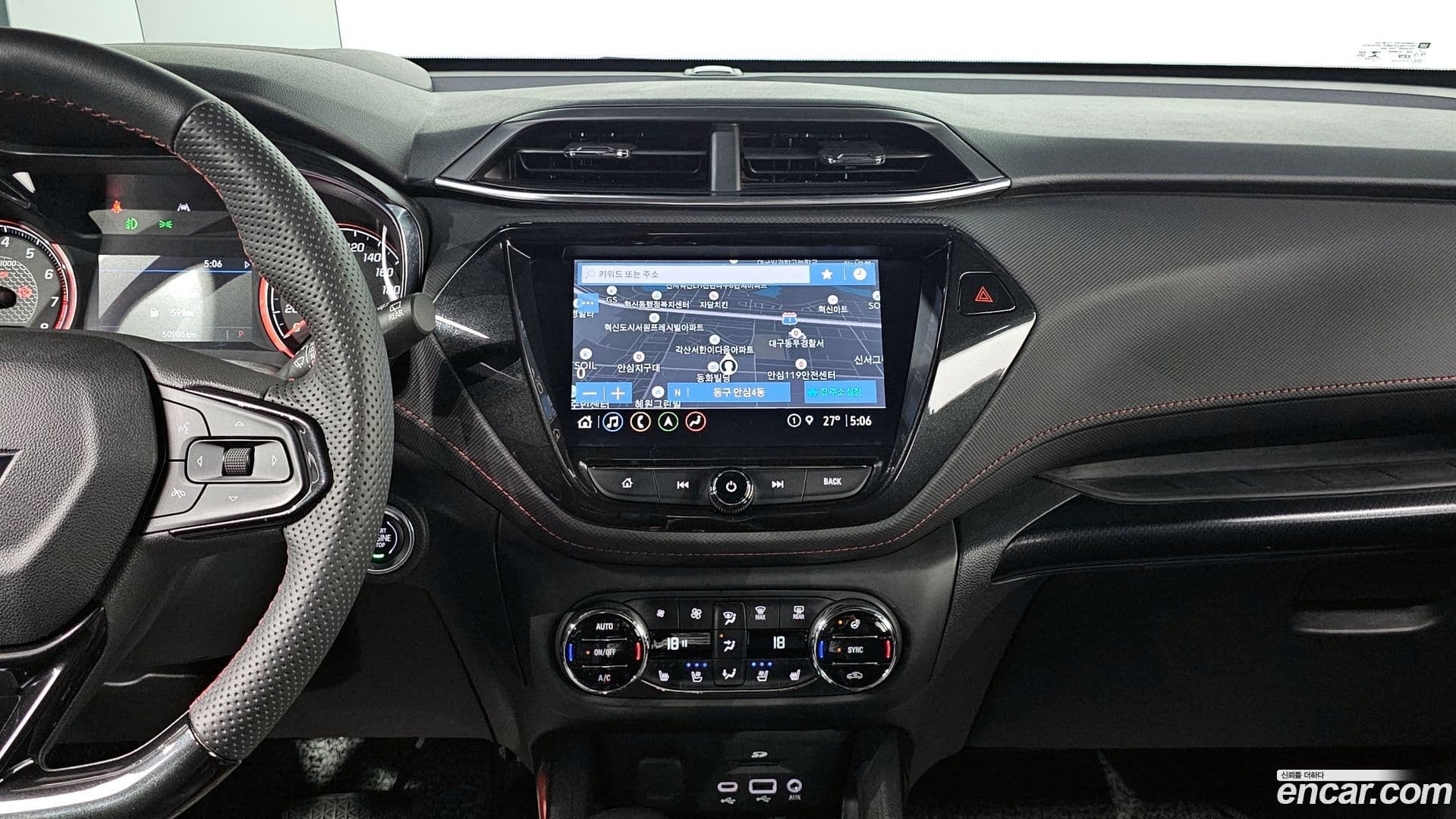 Main__Slider__Photo:Trailblazer Chevrolet 2022.7-14