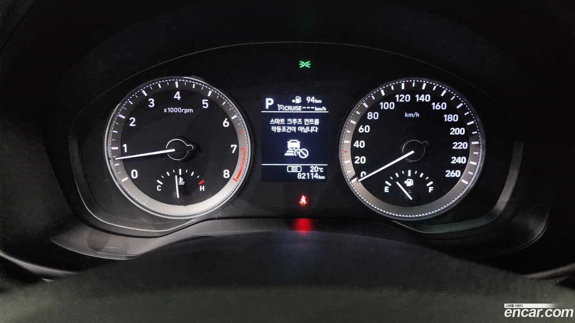 Grandeur Hyundai 2017.4-INNER-008