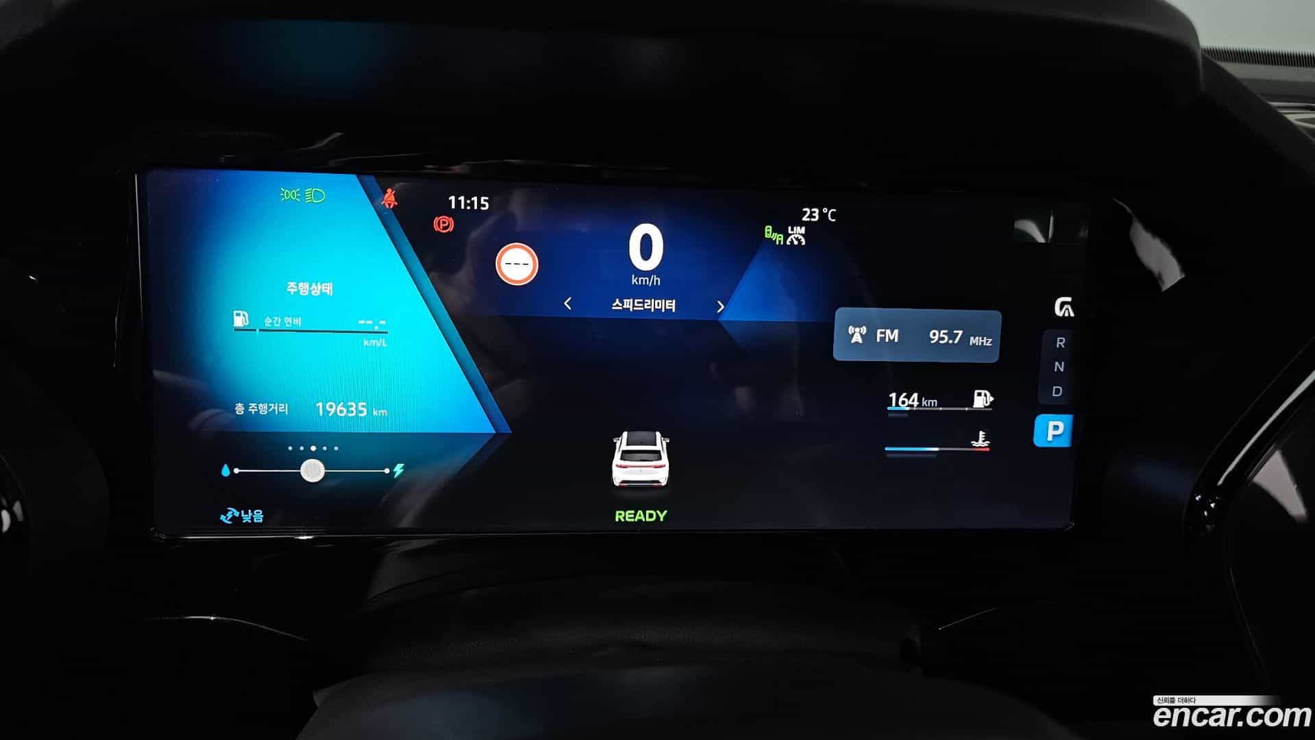 Grand Koleos Renault Korea 2024.8-INNER-008