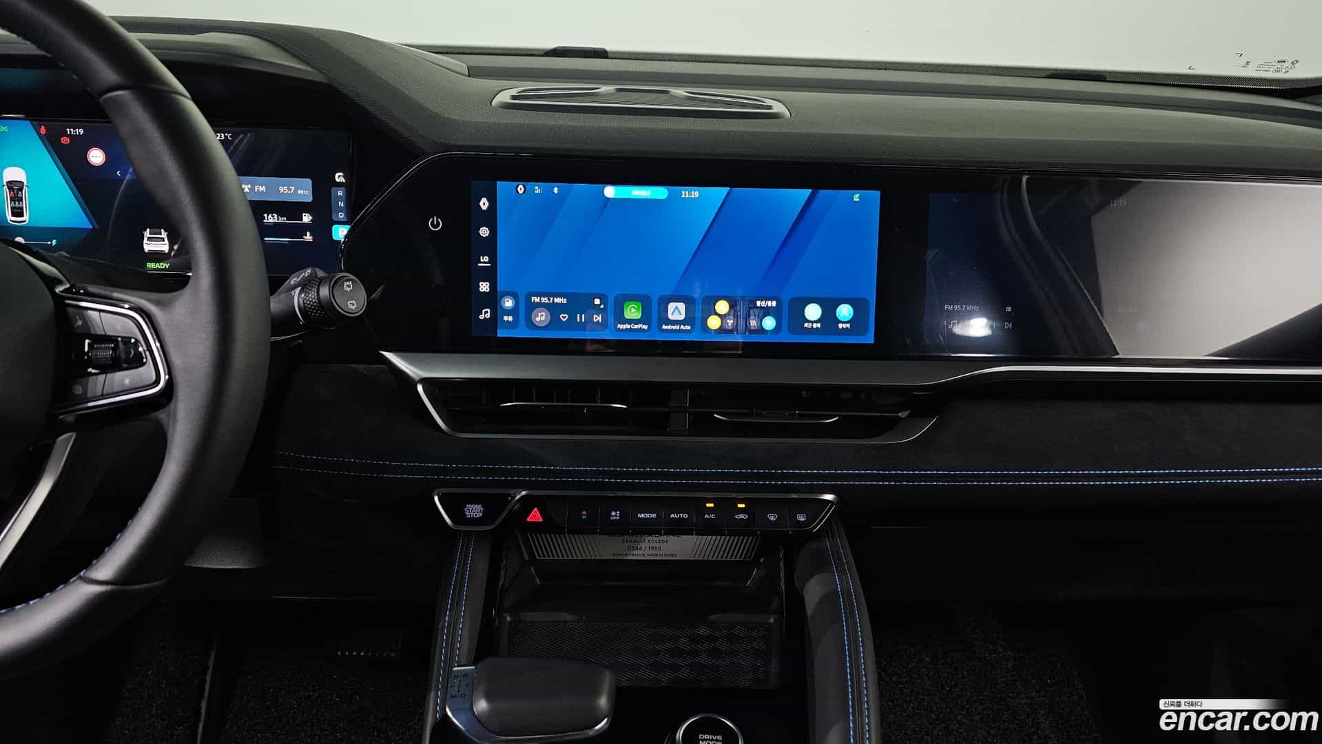 Grand Koleos Renault Korea 2024.8-OPTION-020