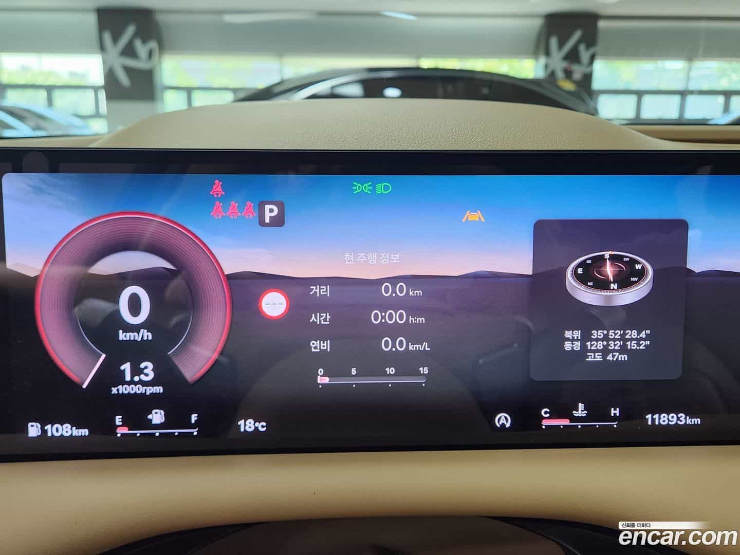 G80 Genesis 2024.9-INNER-008