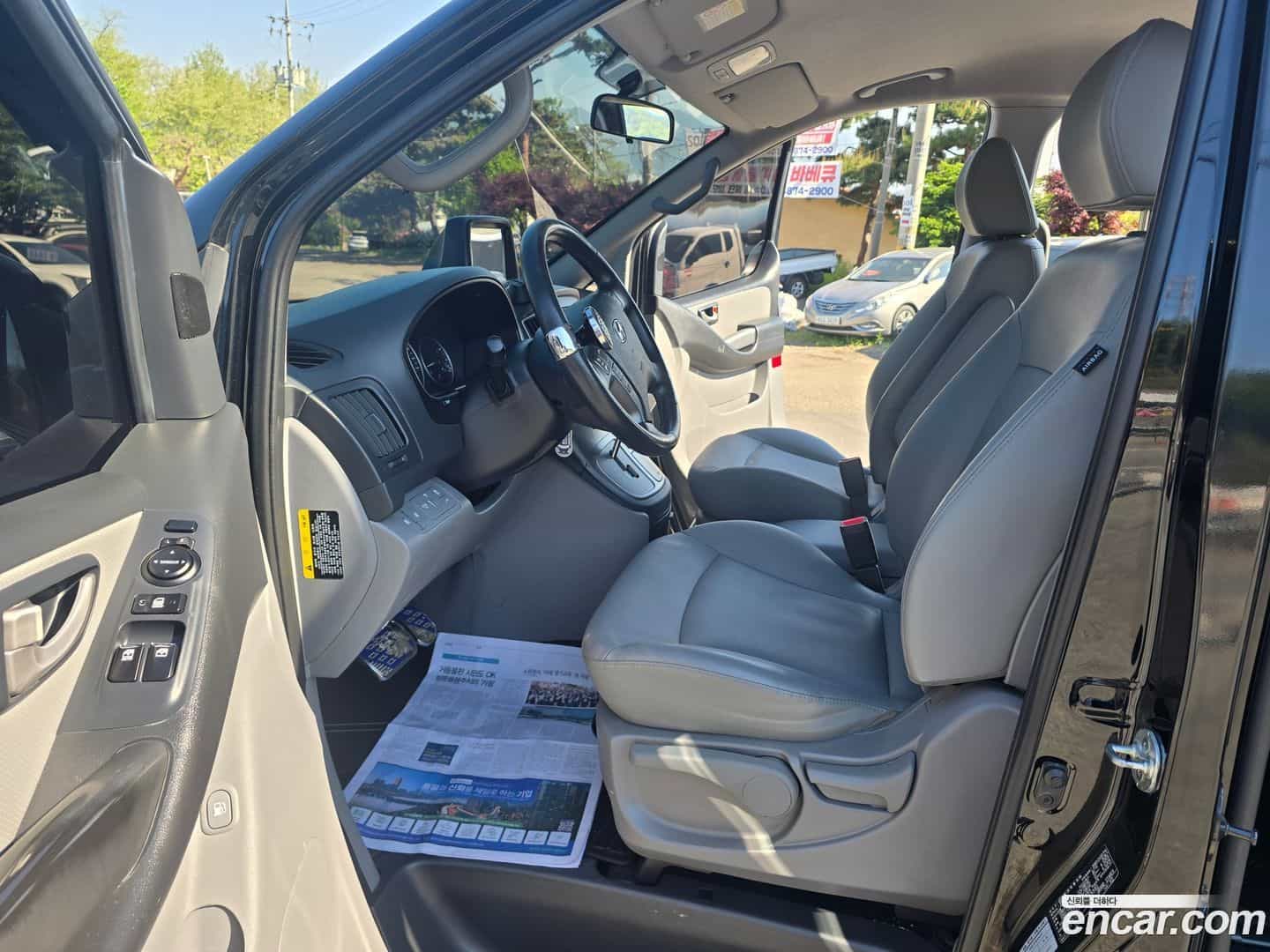 Starex Hyundai 2019.2-INNER-008