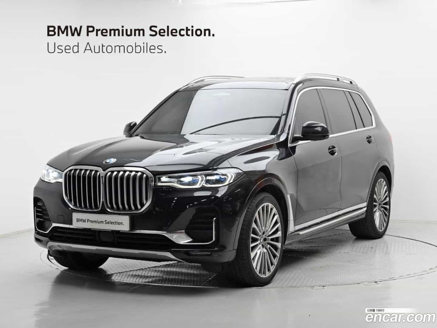 X7 BMW 2021.4-OUTER-001