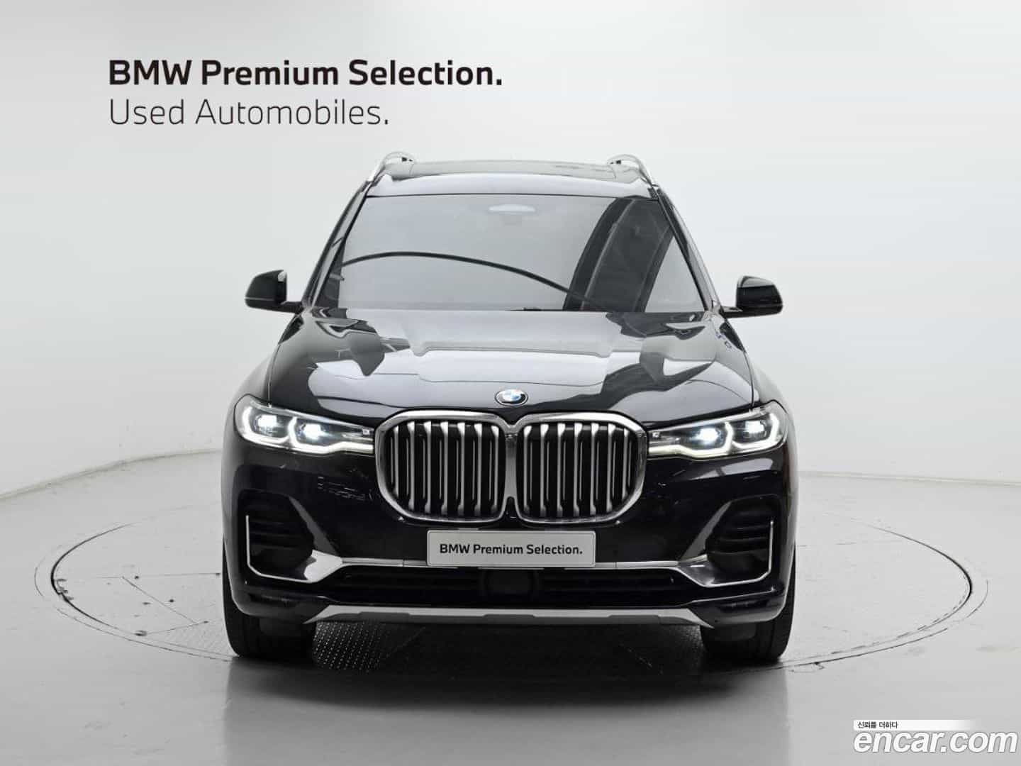 X7 BMW 2021.4-OUTER-003
