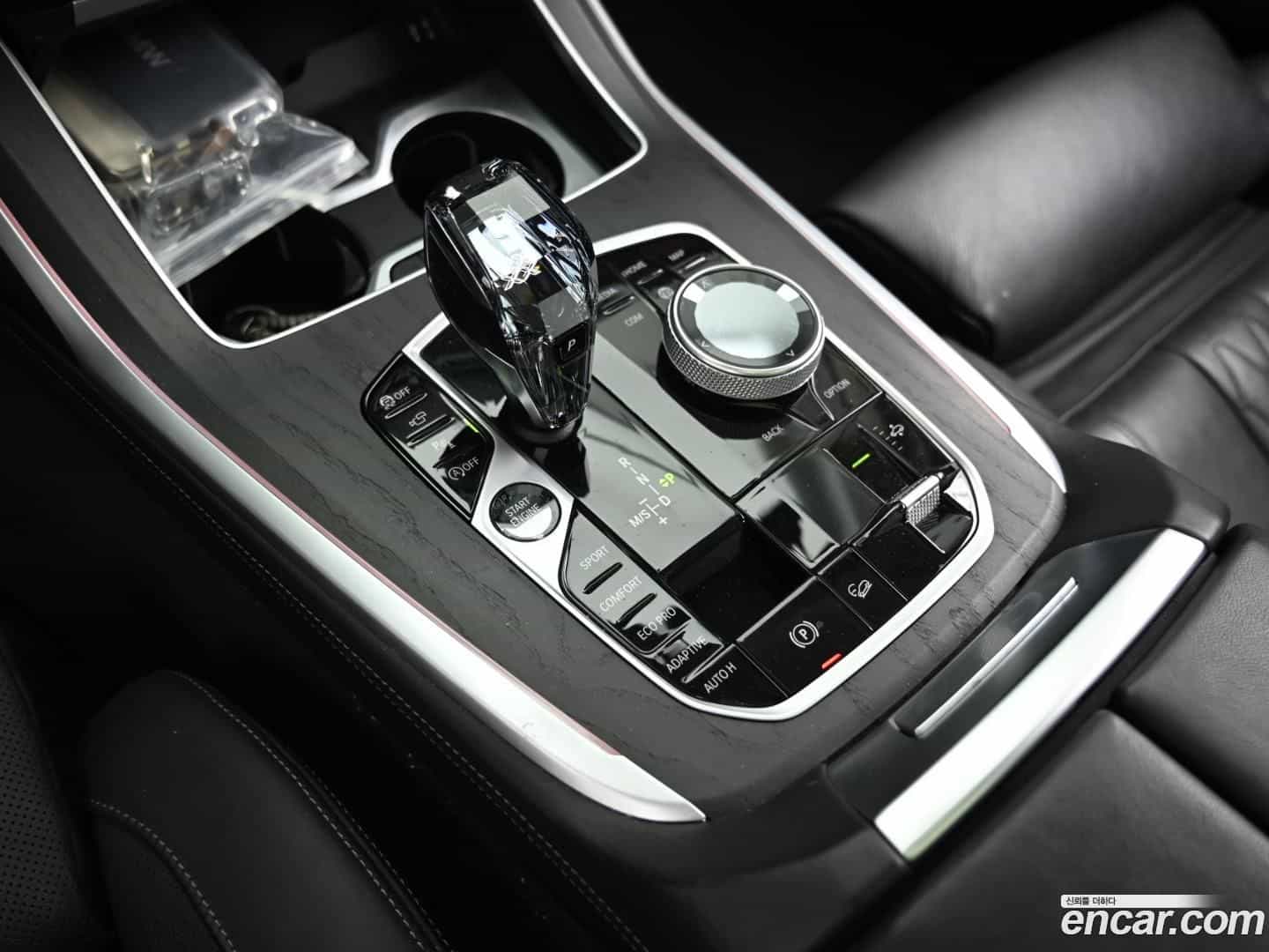 X7 BMW 2021.4-INNER-009