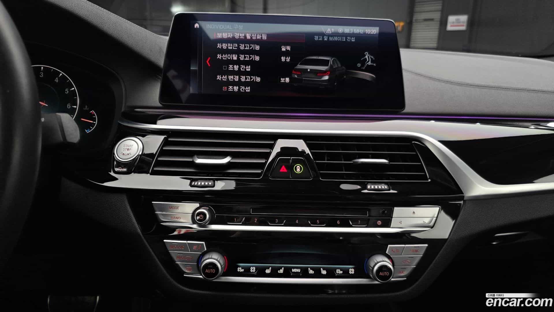 5-Series BMW 2019.8-OPTION-018