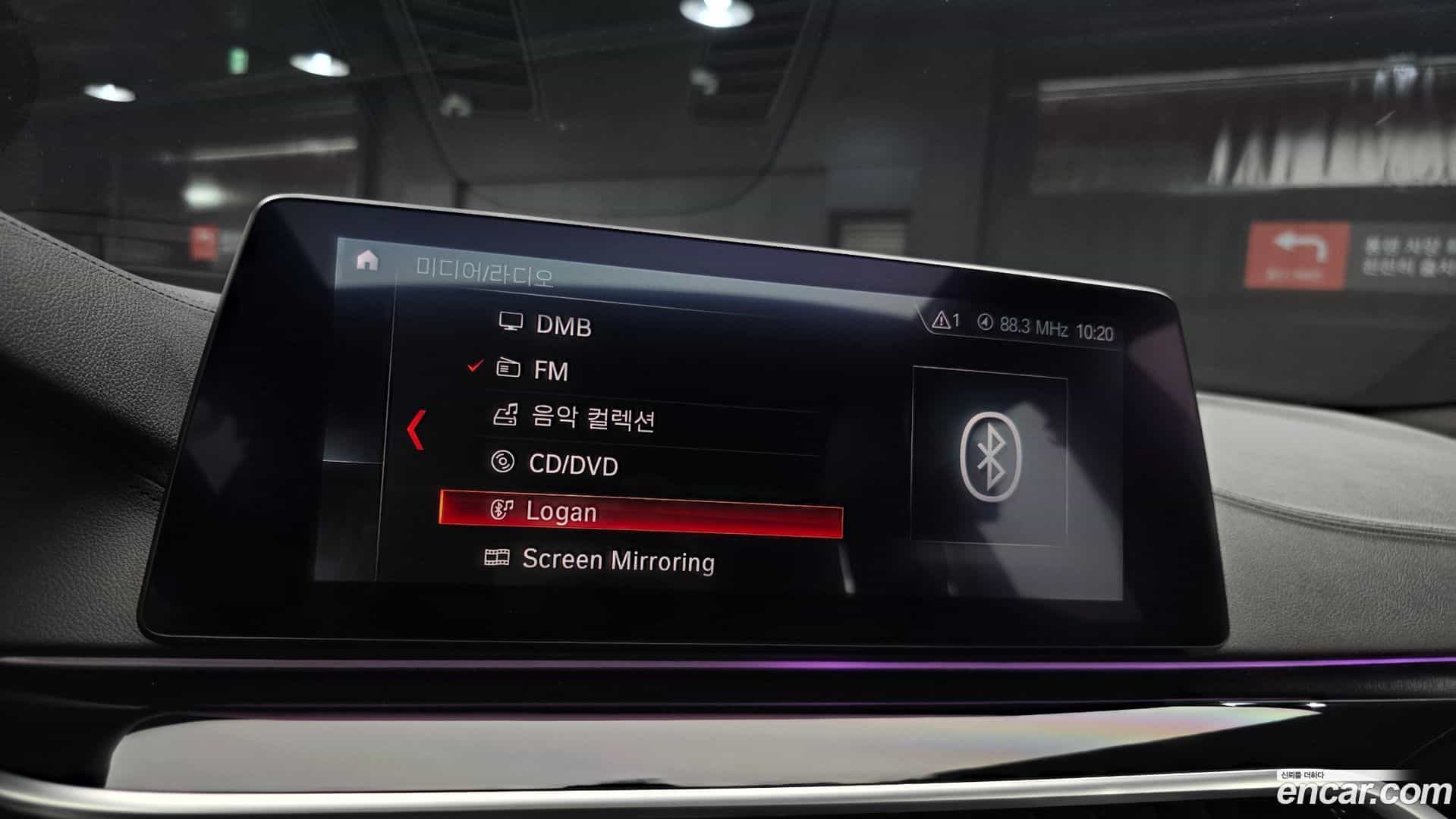 5-Series BMW 2019.8-OPTION-019