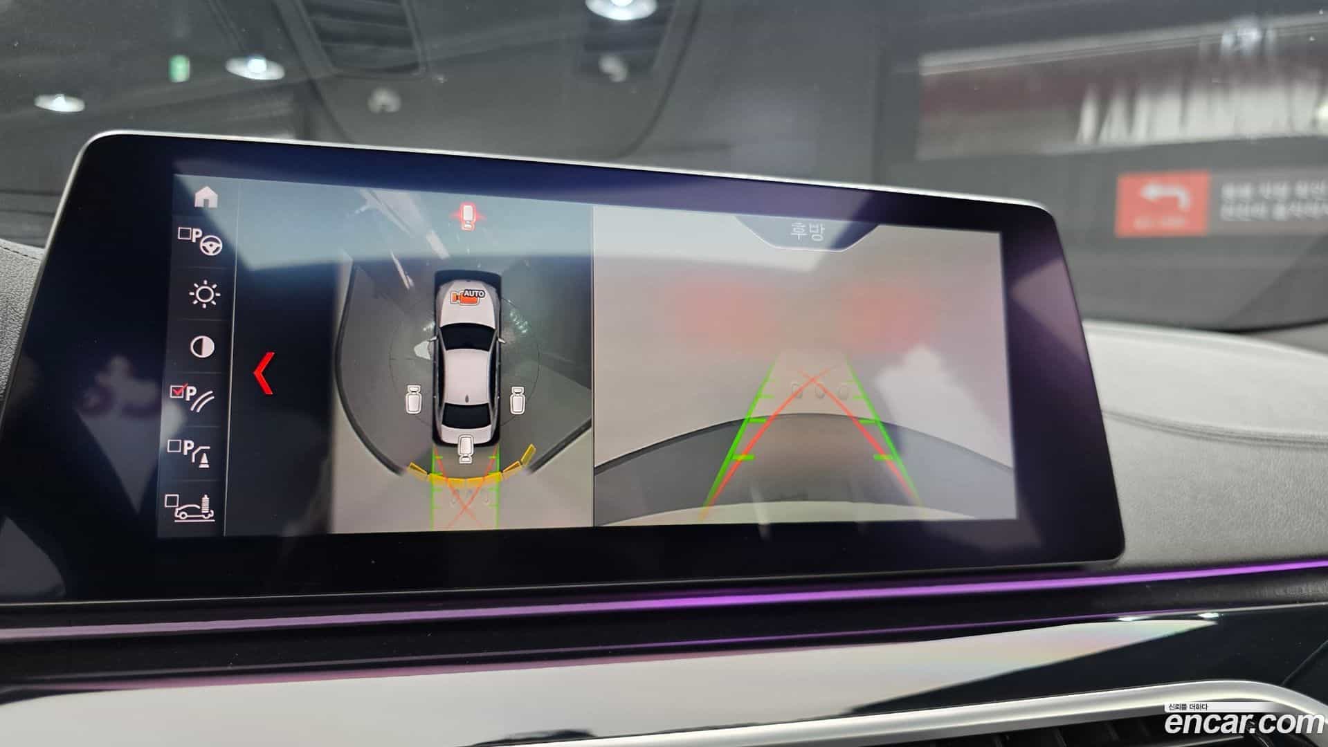 5-Series BMW 2019.8-OPTION-020
