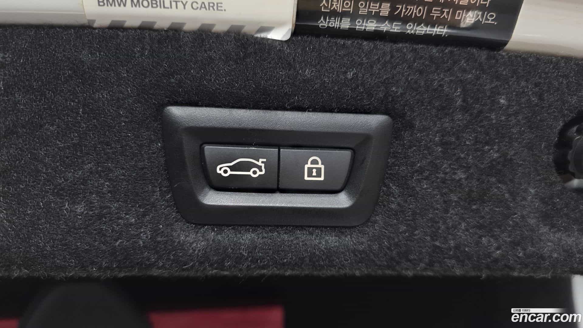 5-Series BMW 2019.8-OPTION-049