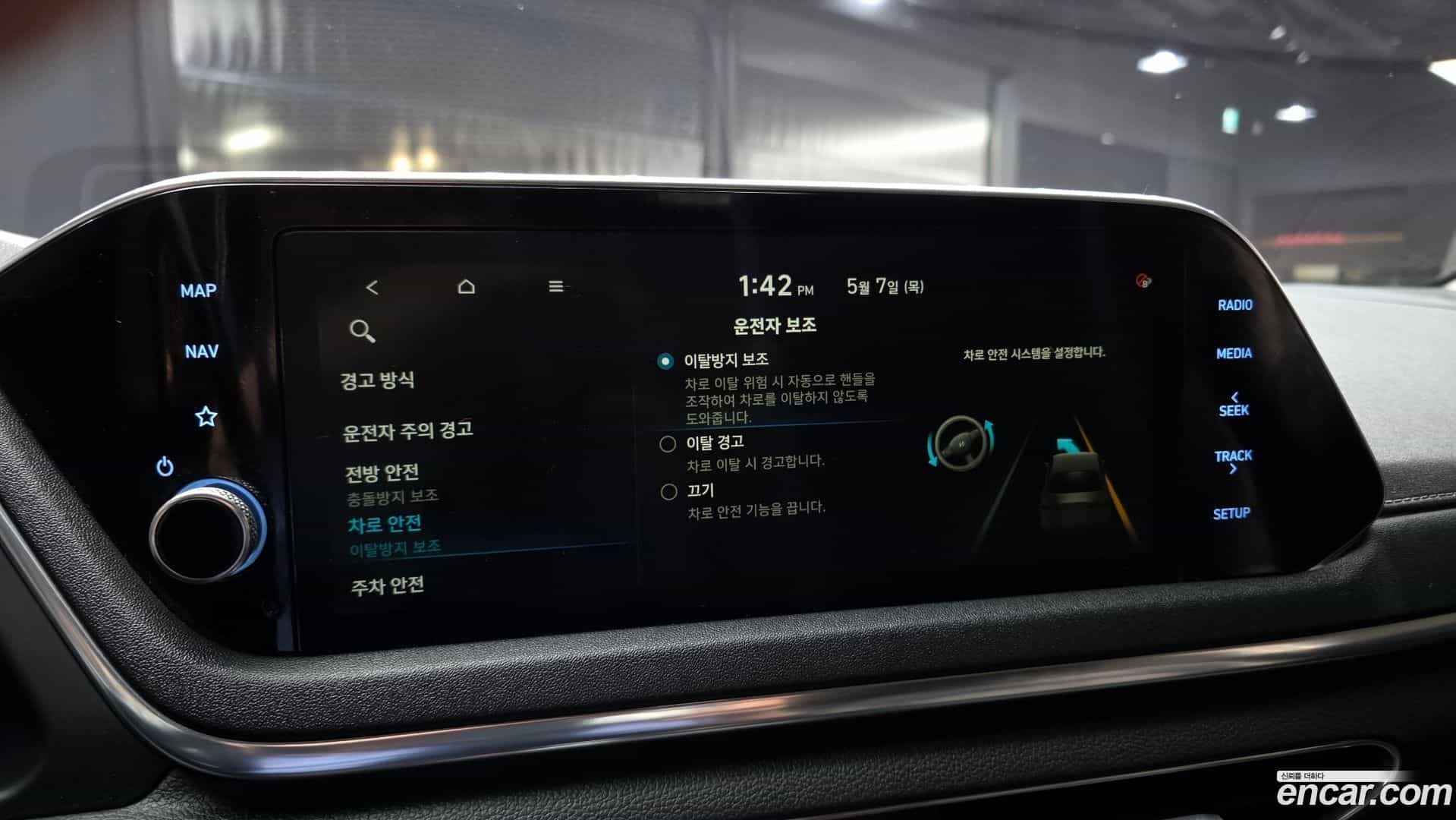 Sonata Hyundai 2019.4-OPTION-020