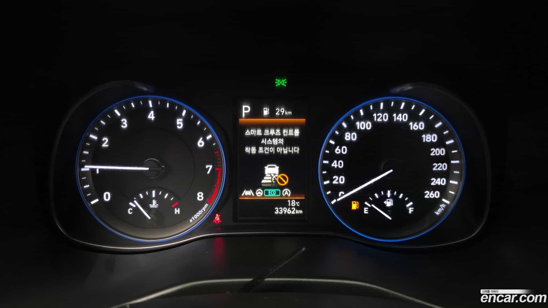 Kona Hyundai 2021.4-INNER-008