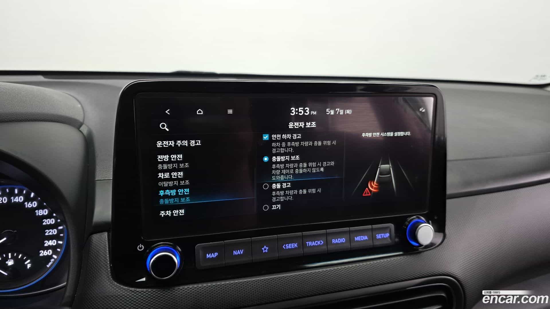 Kona Hyundai 2021.4-OPTION-020