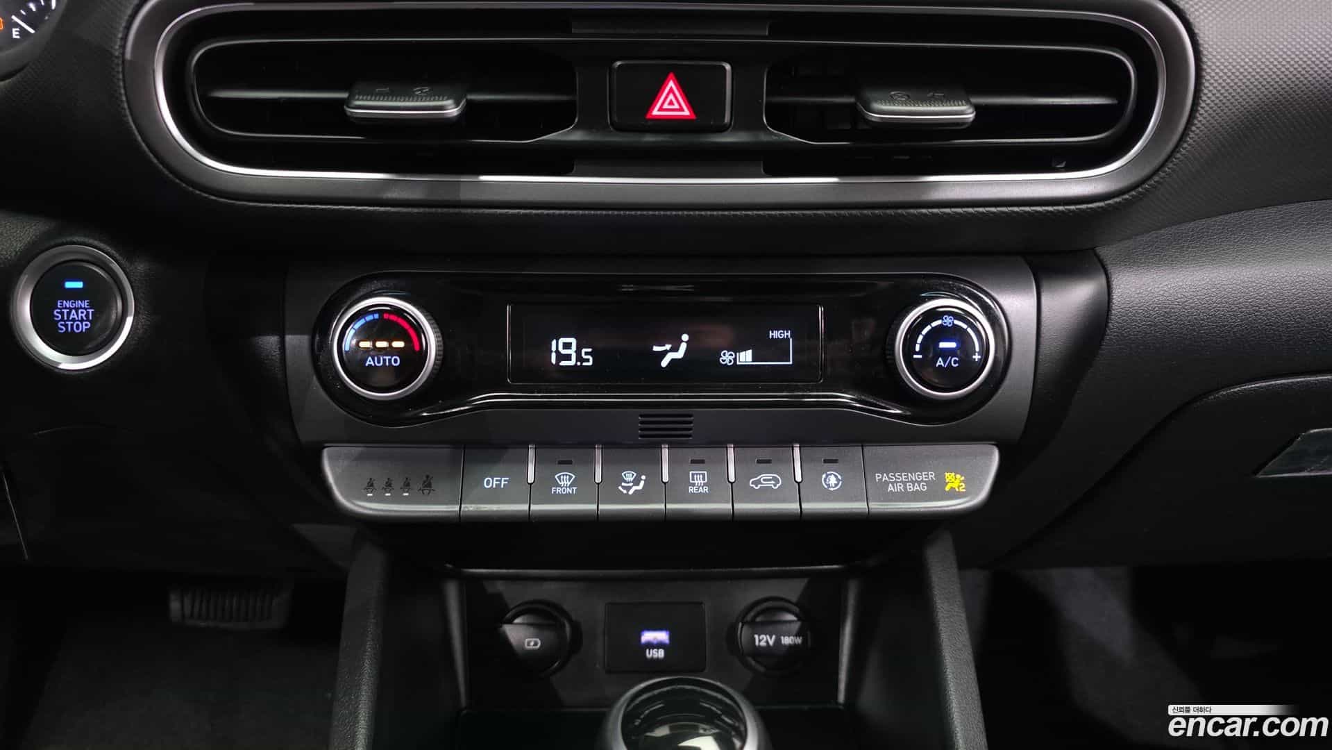 Kona Hyundai 2021.4-OPTION-021