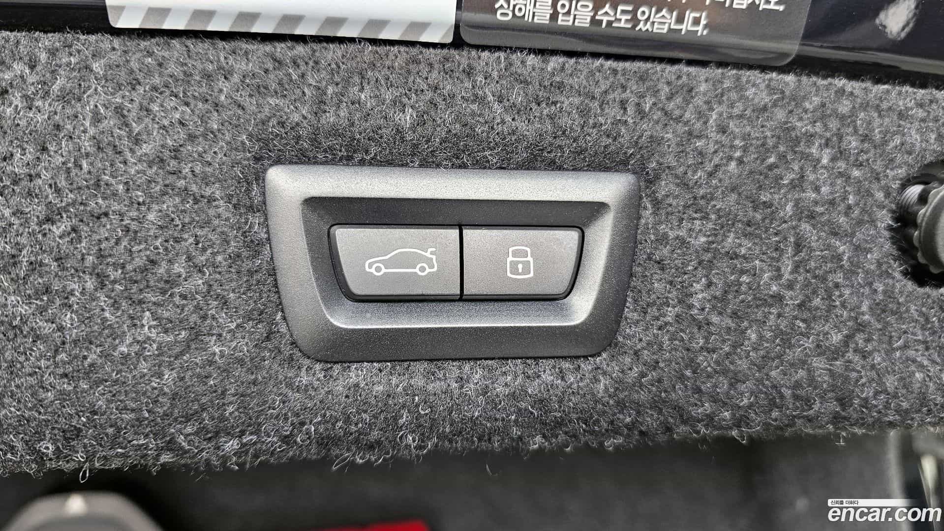 5-Series BMW 2023.7-OPTION-045
