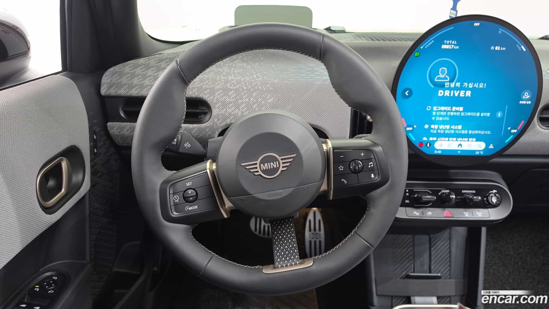 Cooper Mini 2025.4-OPTION-017