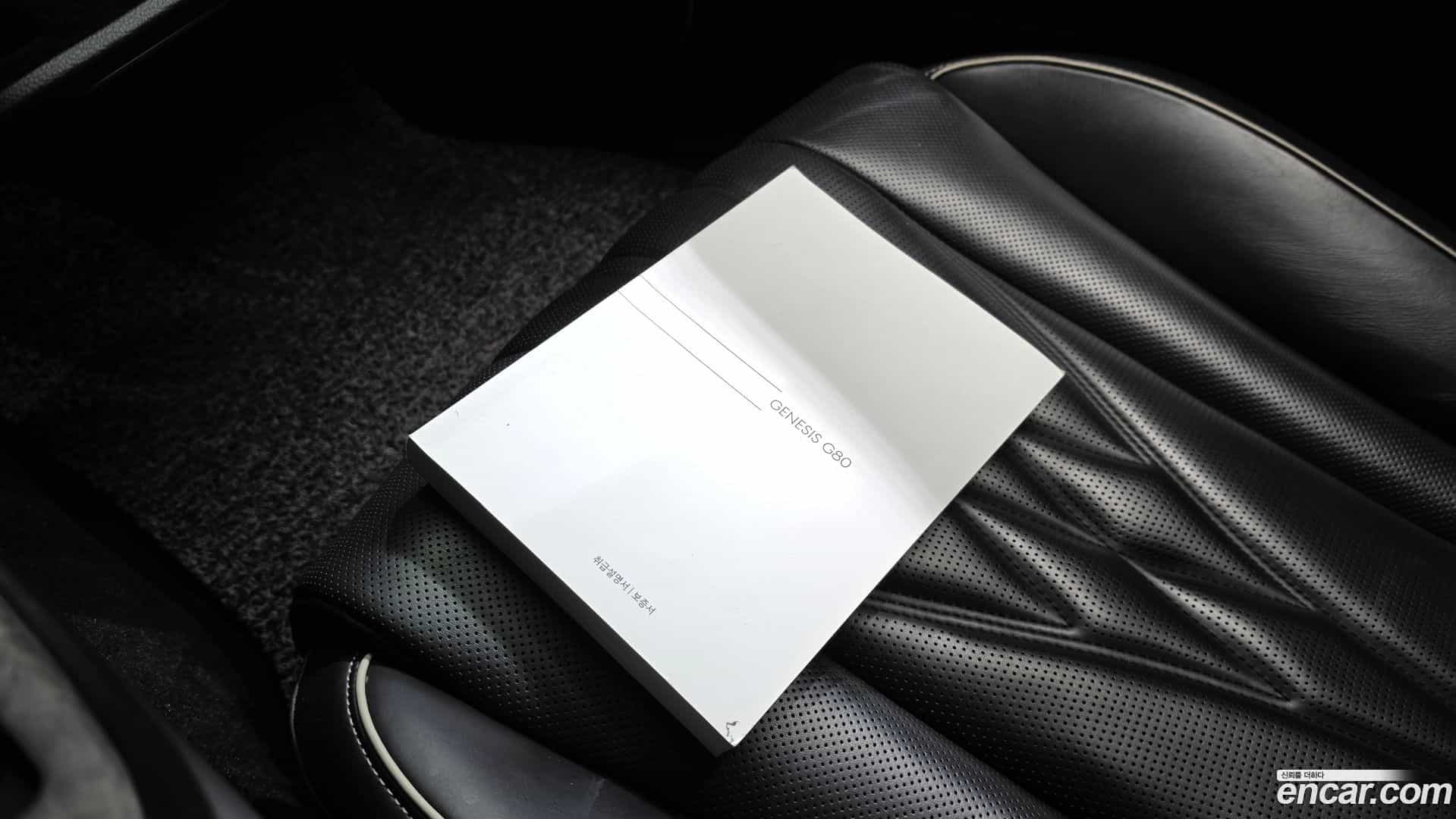 G80 Genesis 2021.10-OPTION-020
