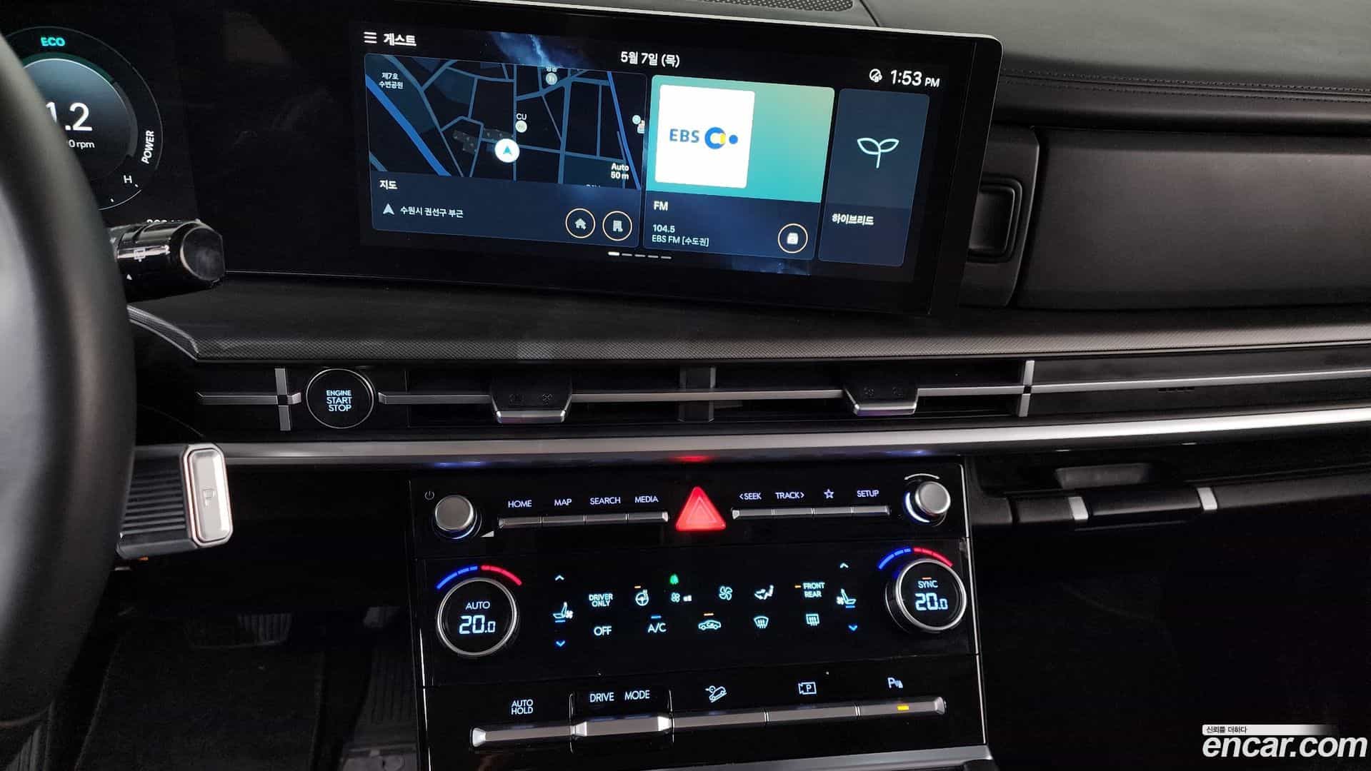 Santafe Hyundai 2024.7-OPTION-016