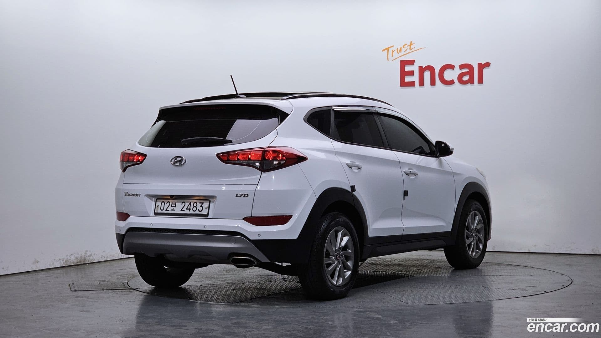 Main__Slider__Photo:Tucson Hyundai 2017.8-1