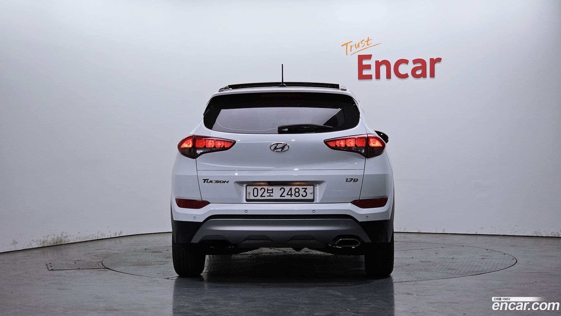 Main__Slider__Photo:Tucson Hyundai 2017.8-3